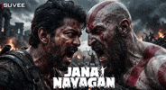 Vijay GIF