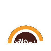Sticker by VILLA CAFE