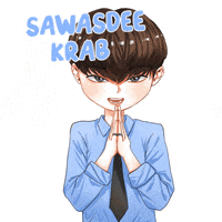Lee Joon Gi GIF