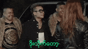 go away khin hlaing GIF