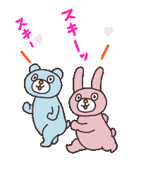Happy New Year Thank You Sticker
