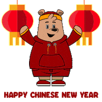 Happy Chinese New Year Sticker by Meme World of Max Bear