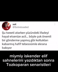 Isel GIF