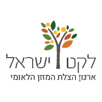 LEKET_ISRAEL leket leketisrael לקט leket israel Sticker