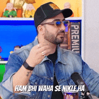 Aly GIF