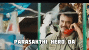 Sk Tamilcinema GIF