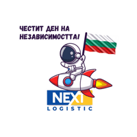 Sticker by nextlogistic