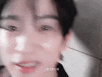 Happy Earthquake GIF
