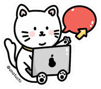 onatuchi click clickhere onatuchi Sticker