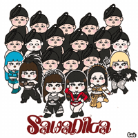 Lisa Lussticker GIF by Lu's