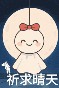 Kabi GIF