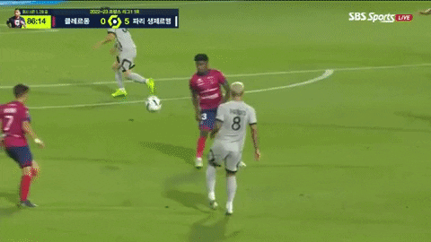 highansol93 giphyupload GIF