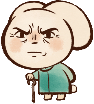 Angry Get Out Sticker by Sticky Brain Studios