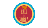 ktodubai fall korea ktodubai كوريا Sticker