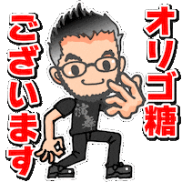 Thankyou Sticker