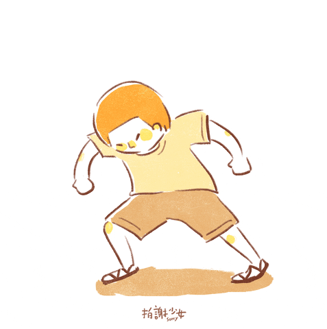 Yuchi86 giphyupload GIF