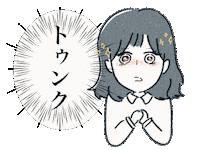 Manga Love Sticker