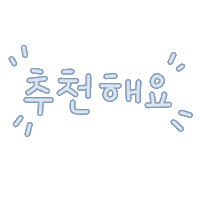탁지북 Sticker