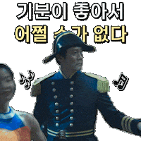 차승원 Sticker by cjenmmovie