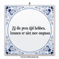 Focus Stress GIF by Tegelspreuken.nl