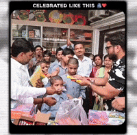 Yadav Rao GIF