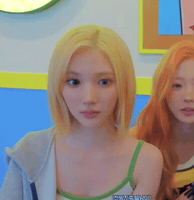 interstellnyang jiwoo hearts2hearts 지우 하츠투하츠 GIF