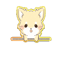 Nozomiru dog wow pretty lovely Sticker