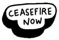 Alto Al Fuego Palestine Sticker
