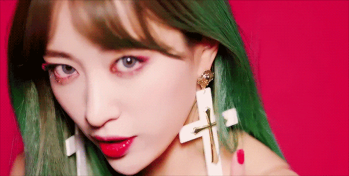 amino bedroom eyes GIF