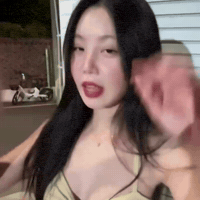 Seosoojin GIF