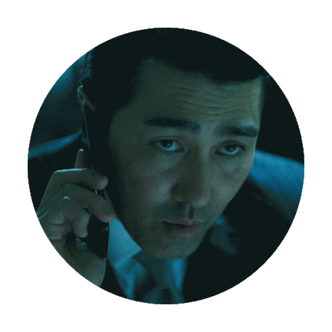 Nightinparadise Sticker by Netflix Korea