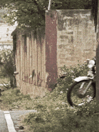 Rx Atman GIF
