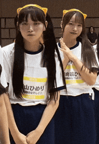 Sorry Girl Group GIF