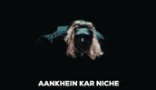 Angry Attitude GIF by Believe India
