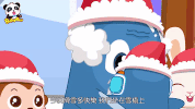 merry christmas GIF