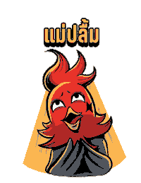Chicken Sticker by Minorfood