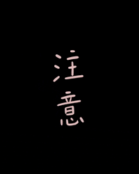 aira_art011 aira1 GIF