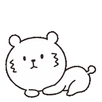 Sleep Sticker by fgarden