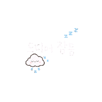 인스타Gif Sticker