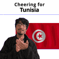 Tunisia Sticker