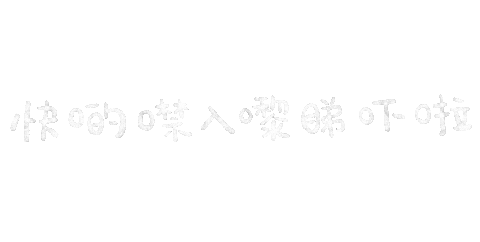 Drawbomoji Sticker