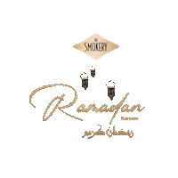 Ramadan Sticker by The Smokery