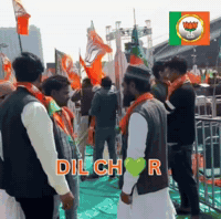 Modi Bjp GIF