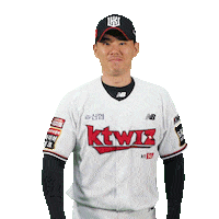ktwizbaseballclub baseball kbo kt 야구 Sticker