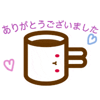 Sticker by Usagi To Cafe