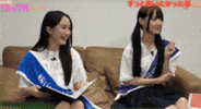 Embarrassed Laugh GIF