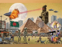 Alien Invasion Ufo GIF