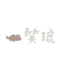 Linestamp08-00 Sticker