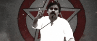 Angry Cinema GIF