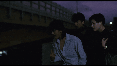 Dust Of Angels Taiwan GIF